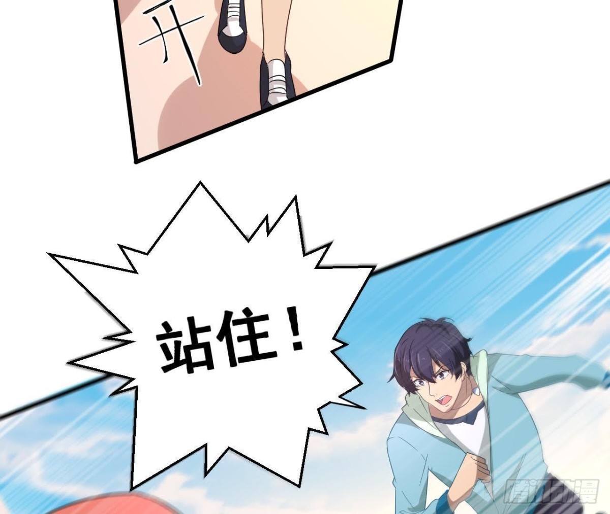 神秘人现身59
