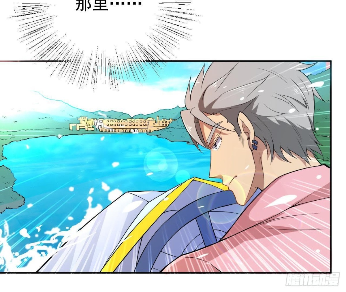 神秘人现身7