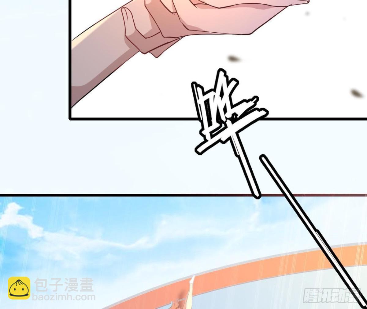 深渊！猝不及防！19