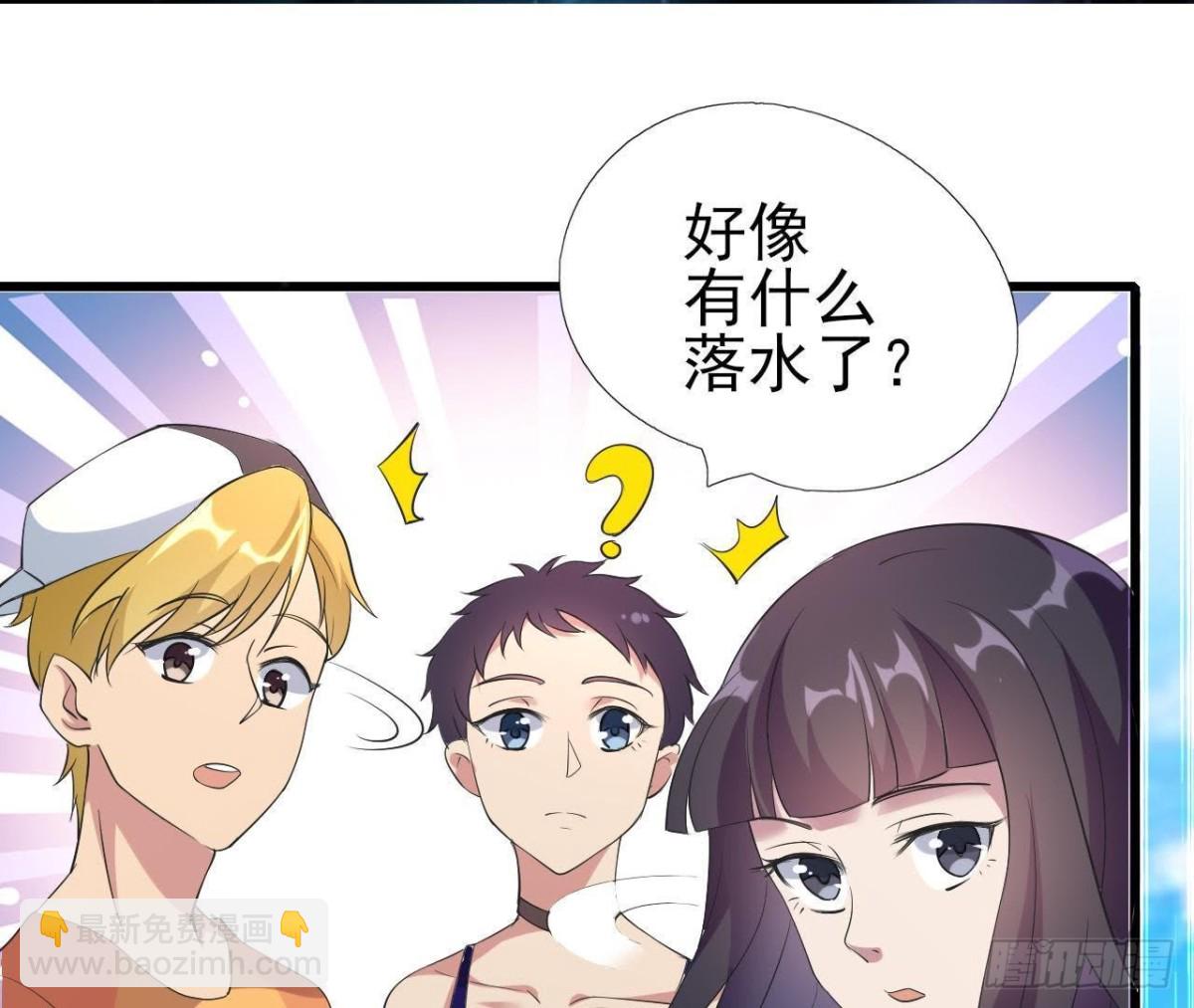 深渊！猝不及防！24