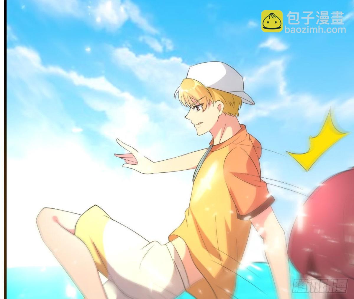 深渊！猝不及防！29