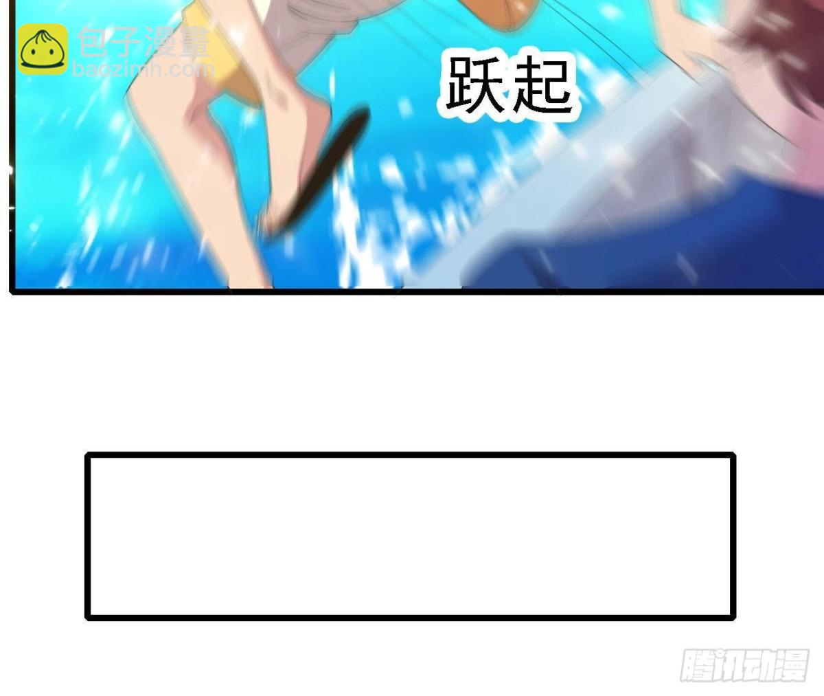 深渊！猝不及防！30