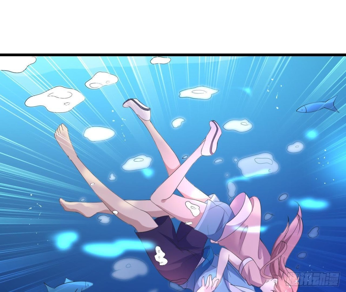 深渊！猝不及防！31