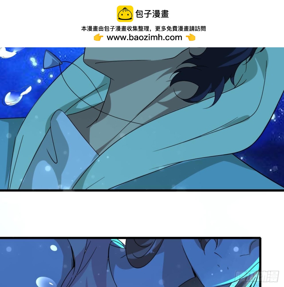 深渊！猝不及防！34
