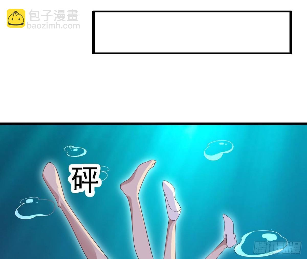 我们只是影子18