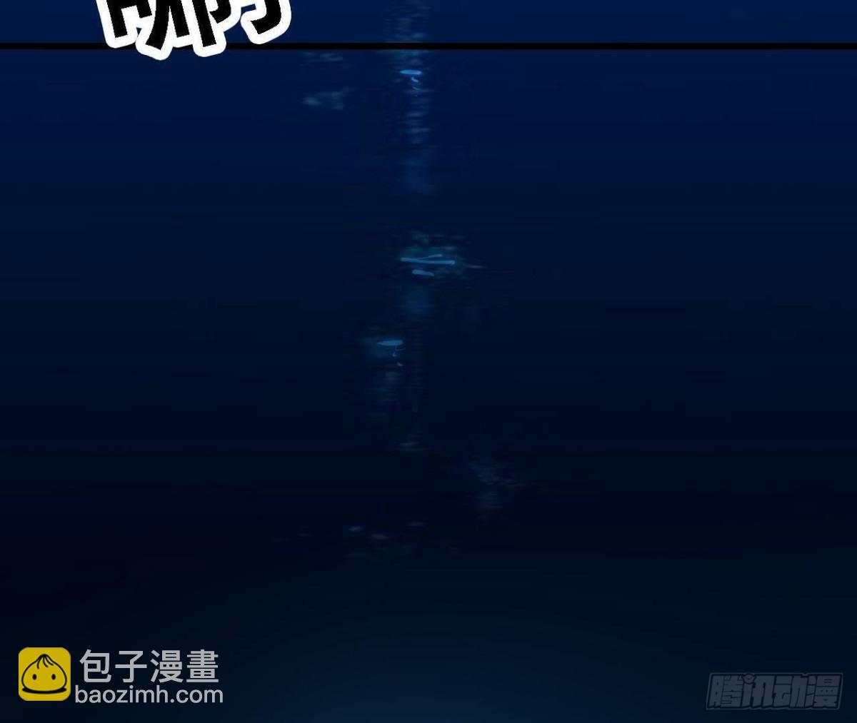 我们只是影子29