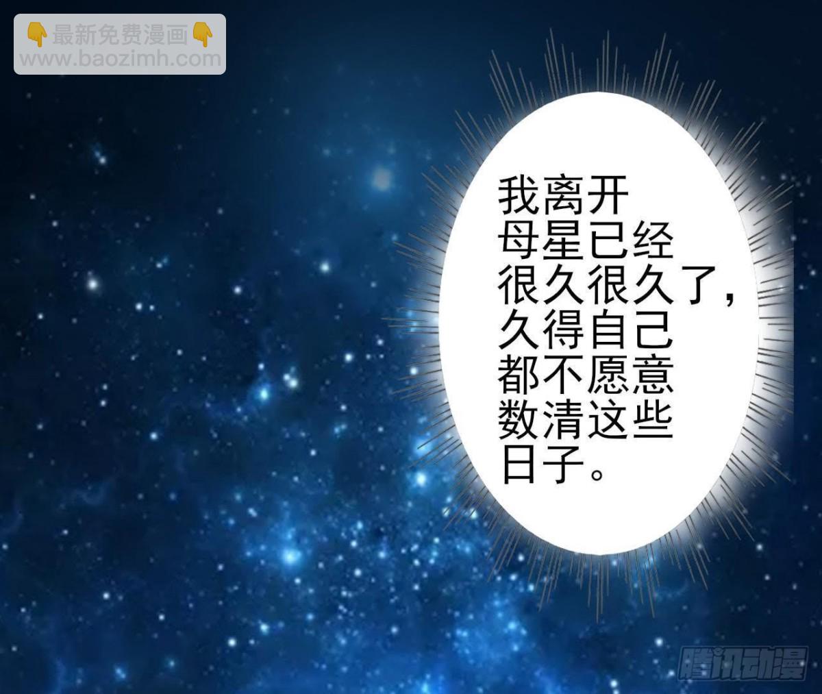 我们只是影子30