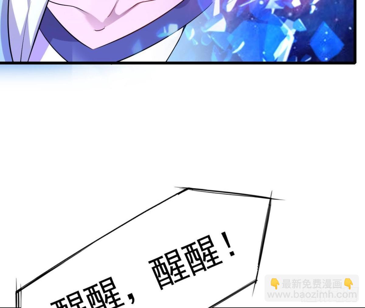 我们只是影子48