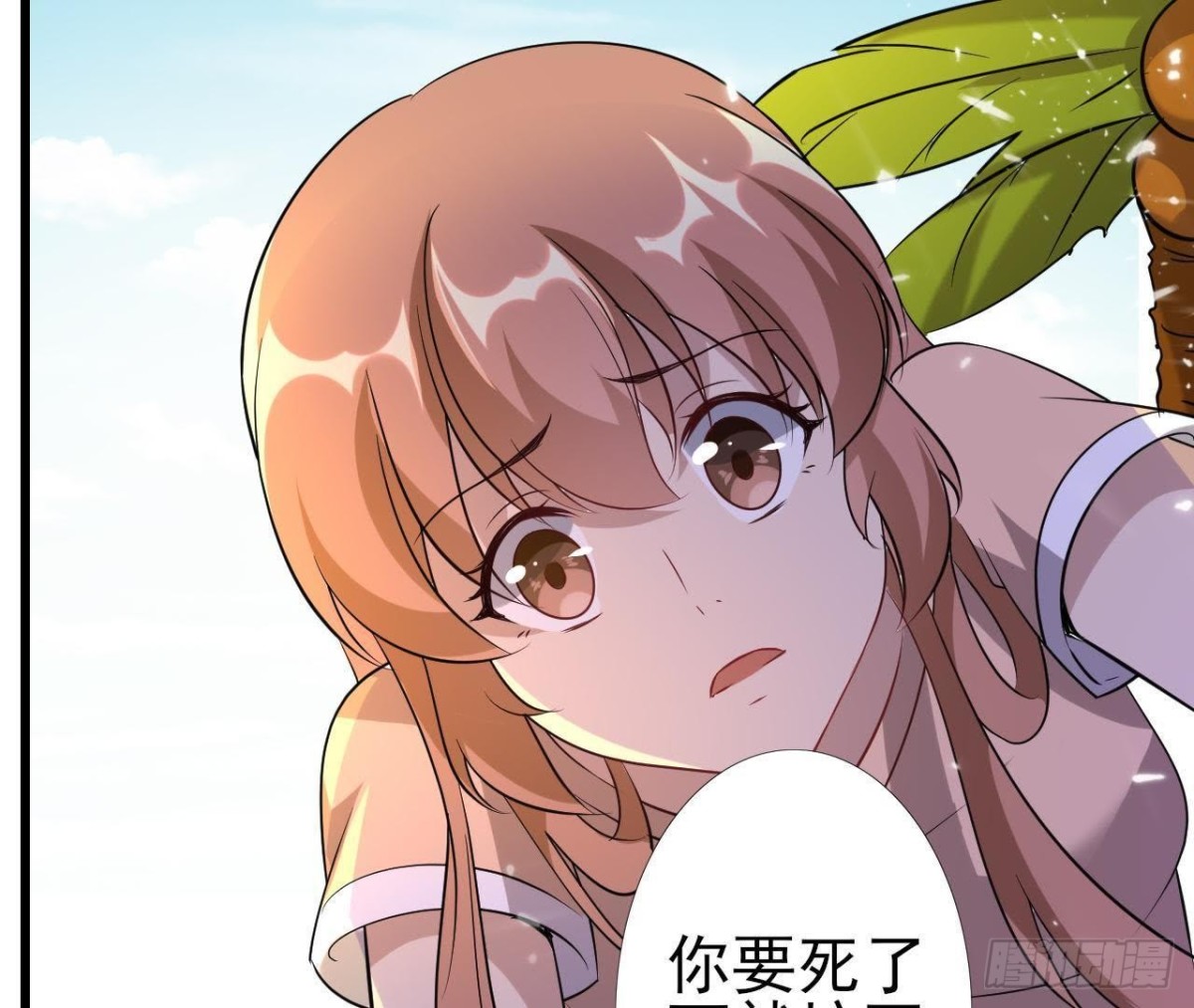 我们只是影子55