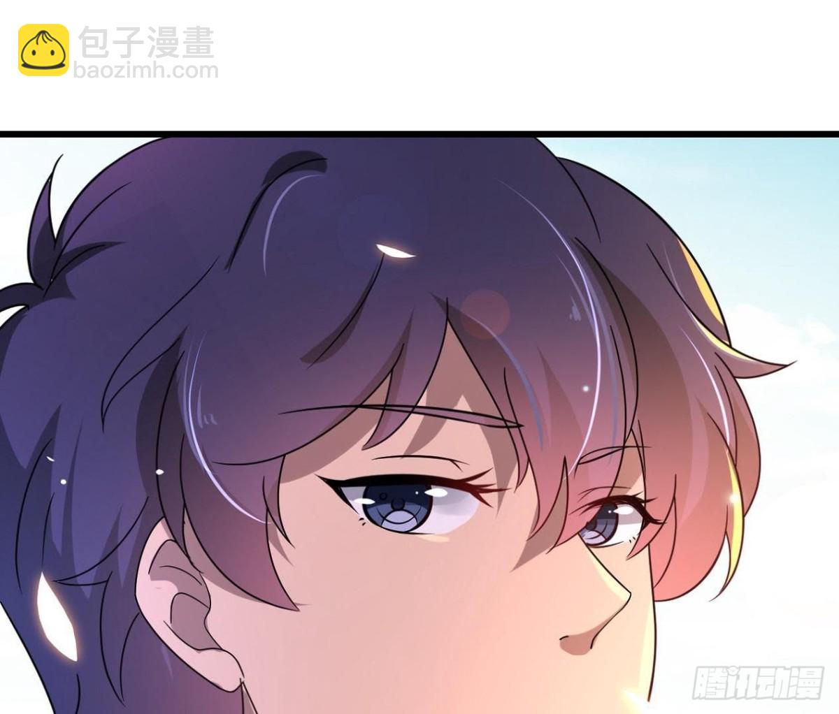 男友力MAX12