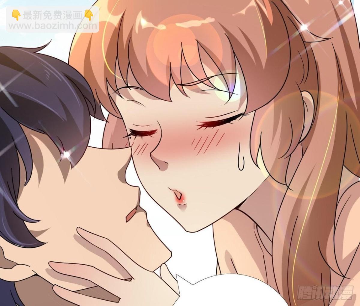 男友力MAX4