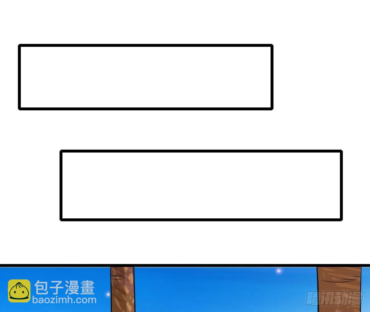 被困荒岛23