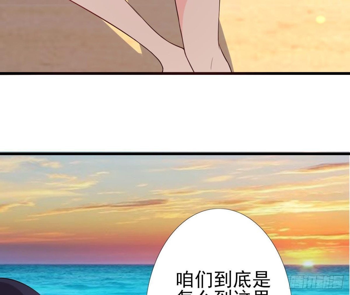矫情的大明星20