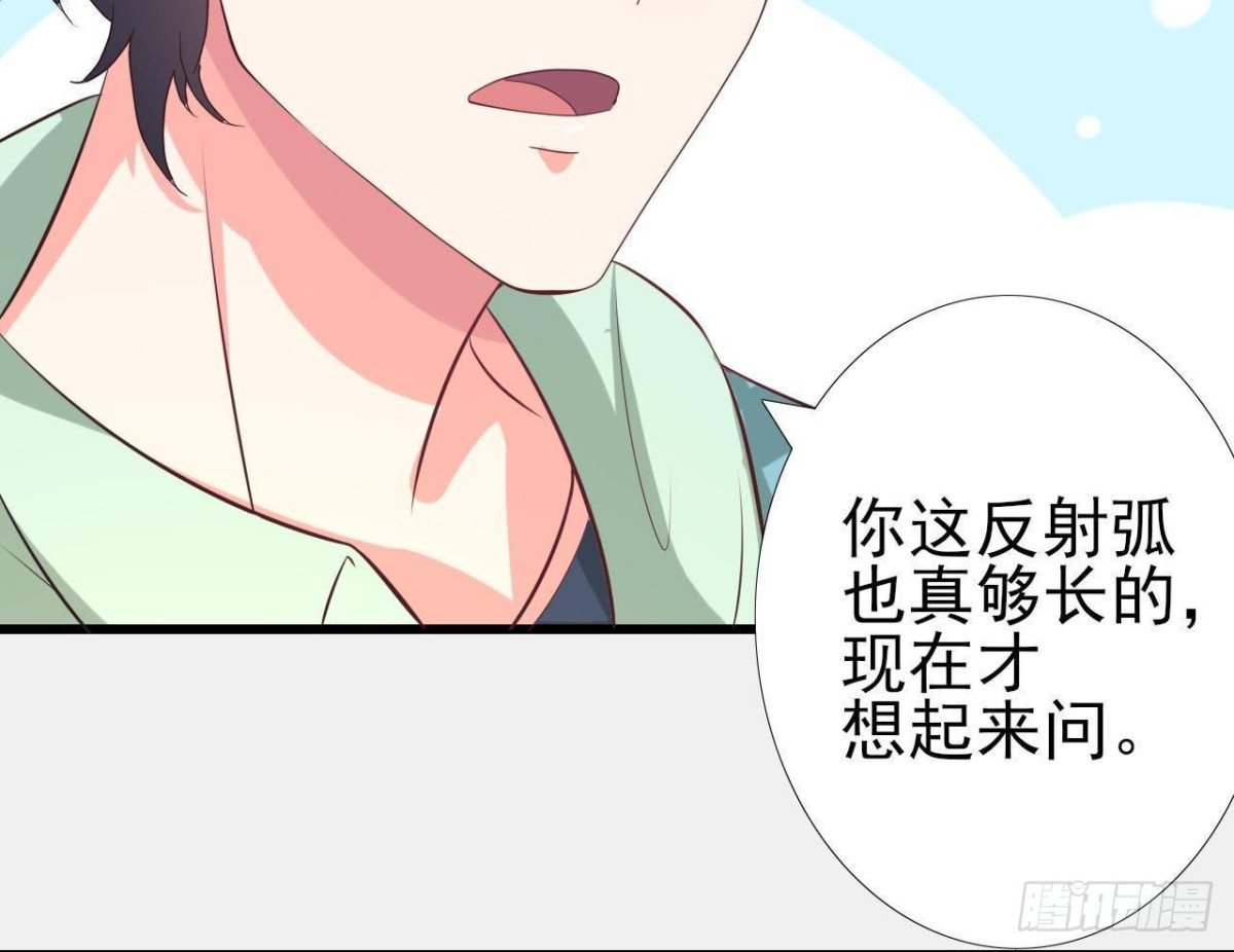 矫情的大明星24