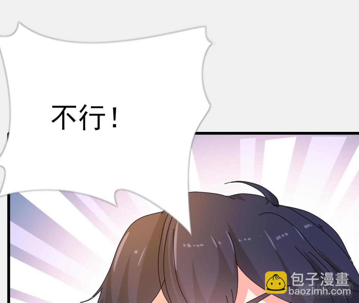 矫情的大明星33