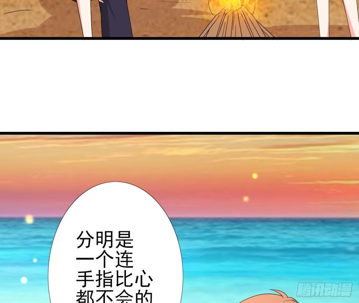 矫情的大明星46