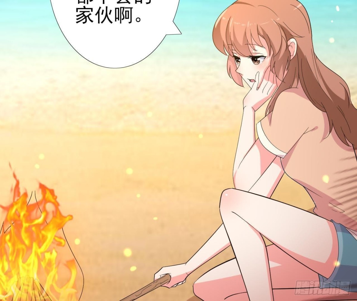 矫情的大明星47