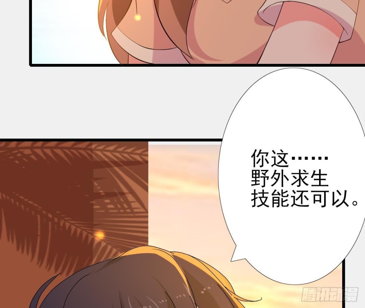 矫情的大明星5