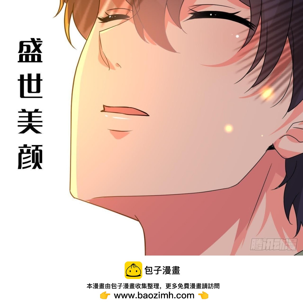 矫情的大明星53