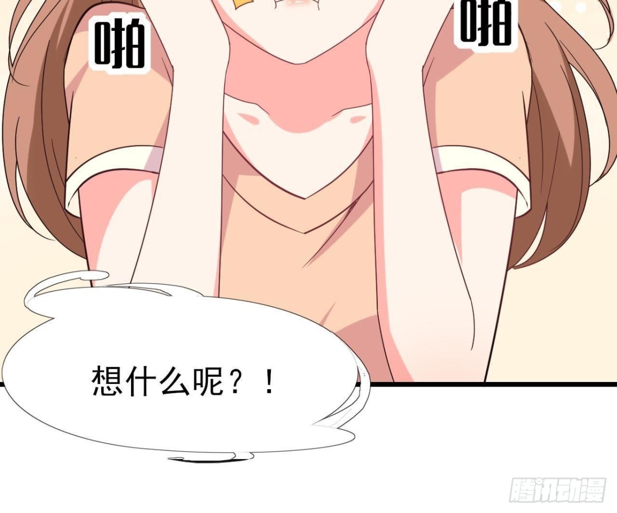 矫情的大明星57