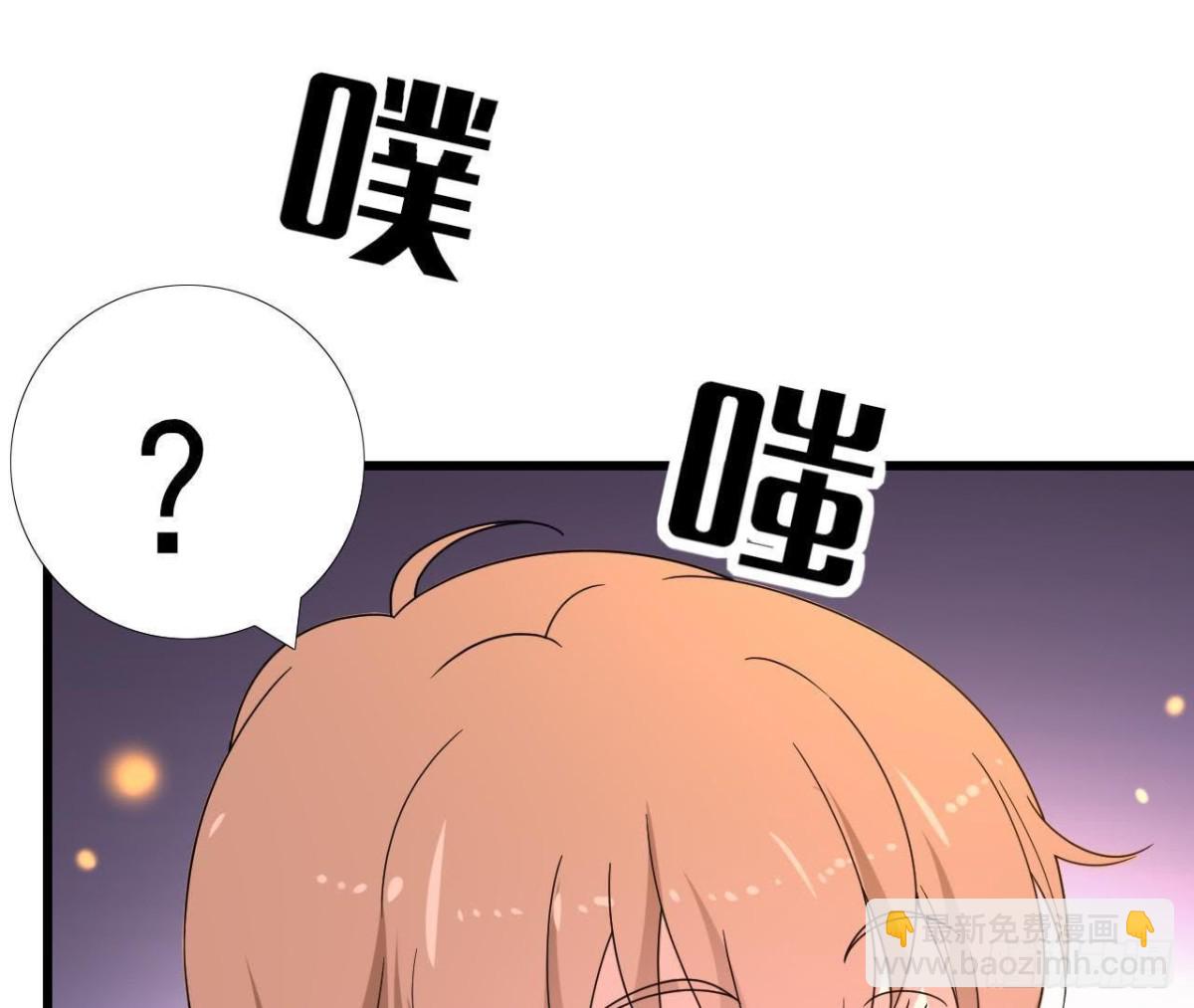 矫情的大明星58
