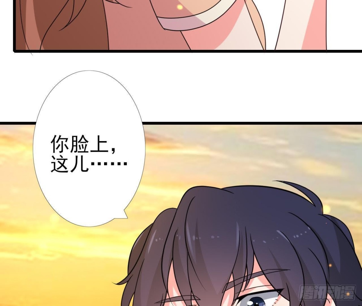 矫情的大明星60