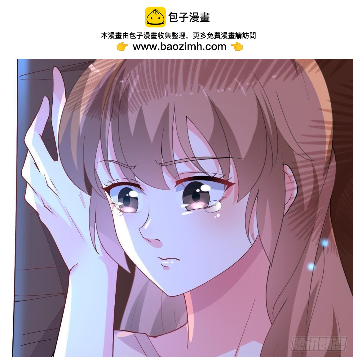 戳中伤心处16