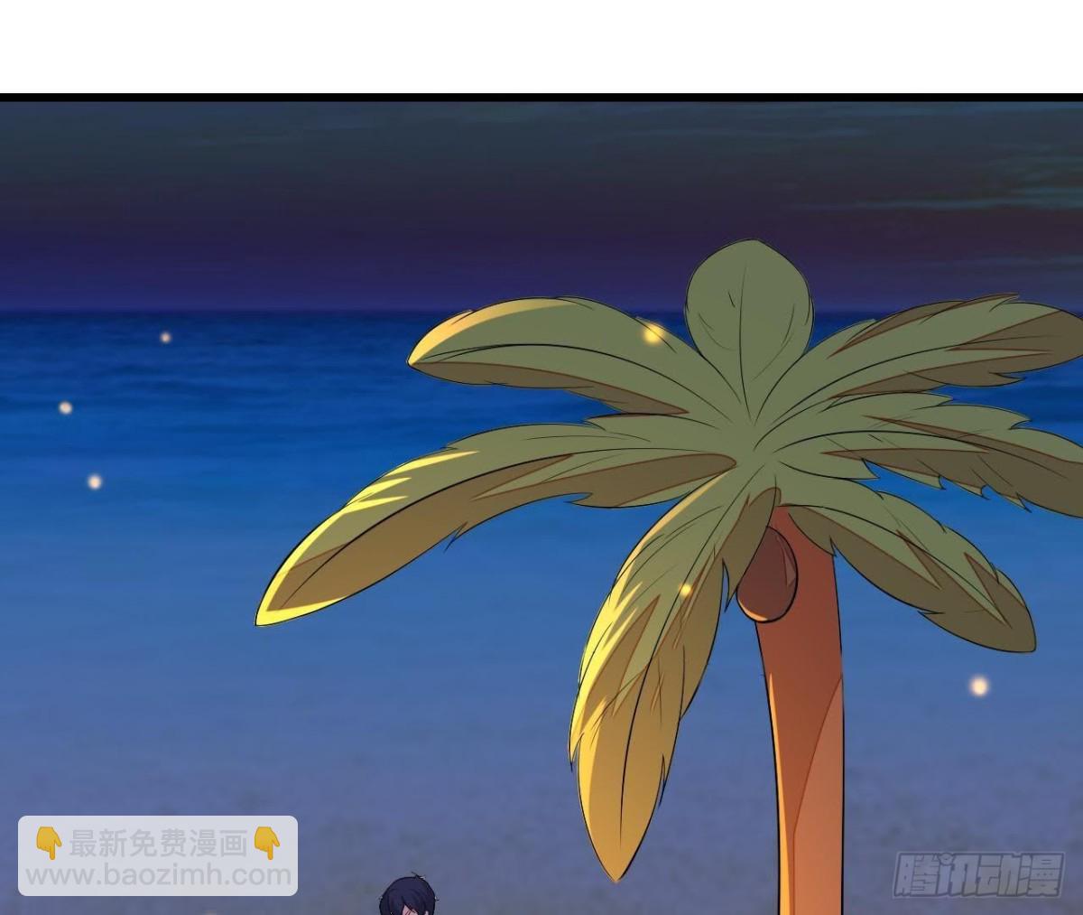 戳中伤心处2