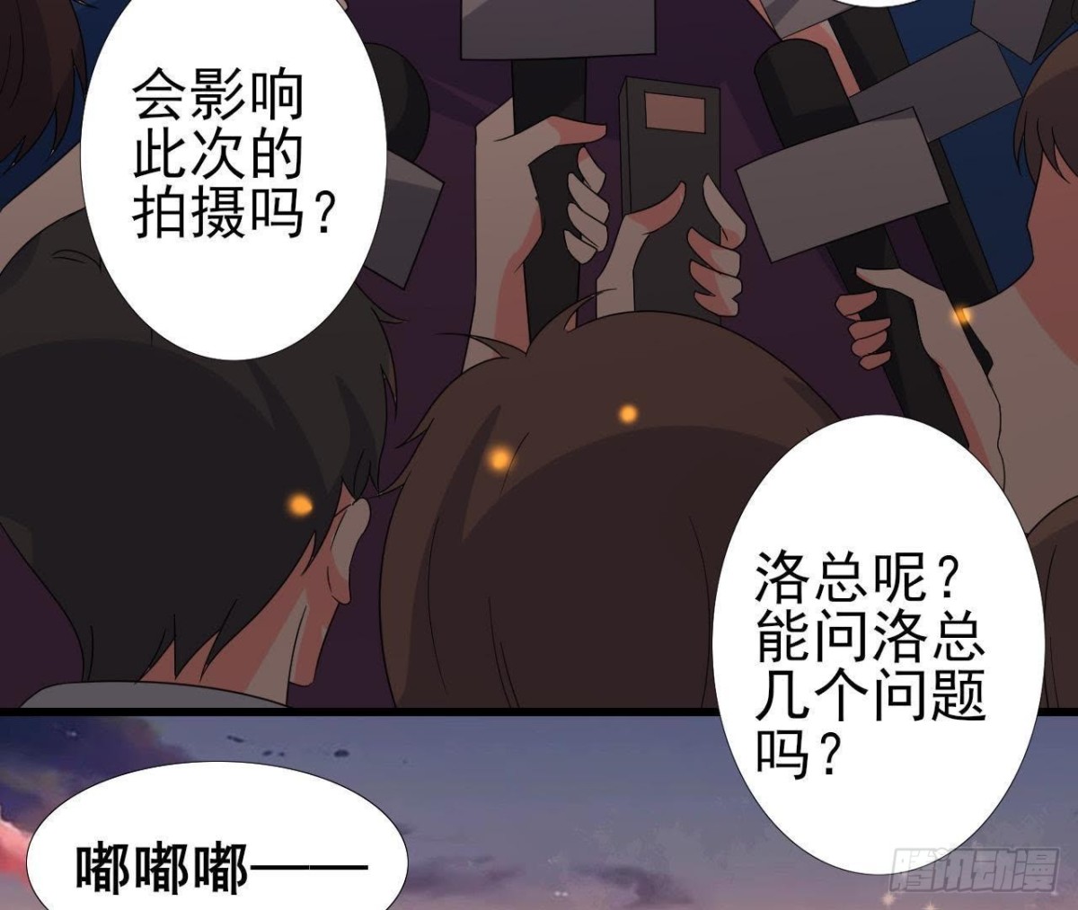 戳中伤心处39