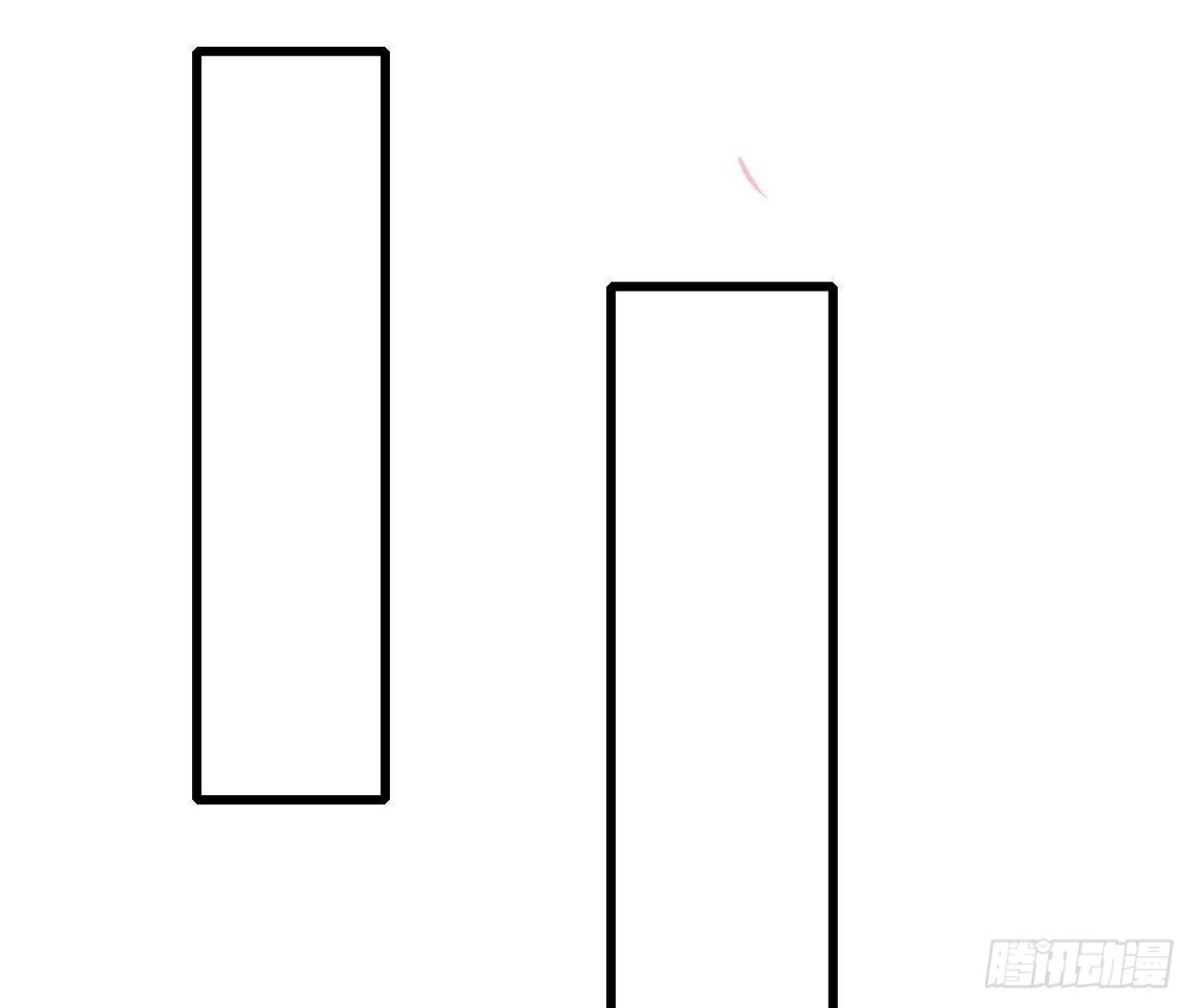 戳中伤心处42