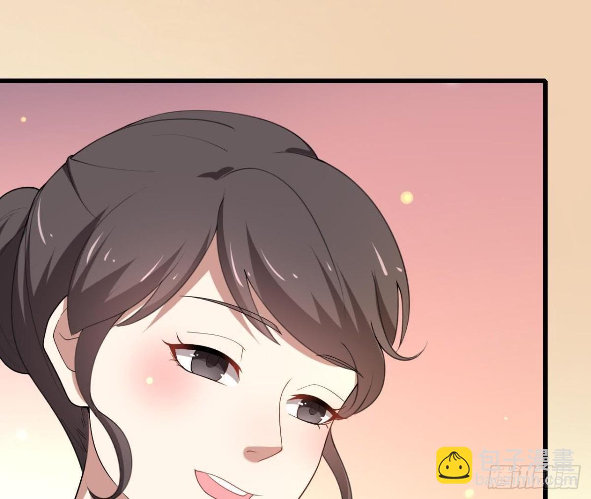 戳中伤心处58