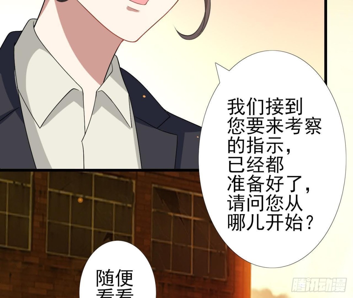 戳中伤心处59