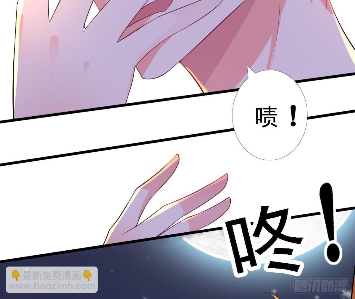 戳中伤心处8