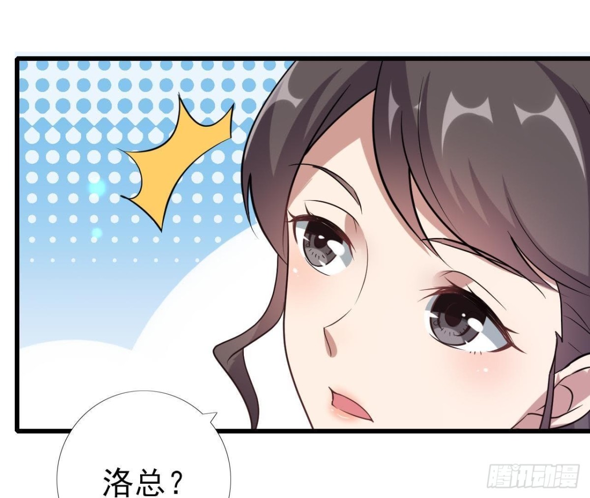 神秘水电站12