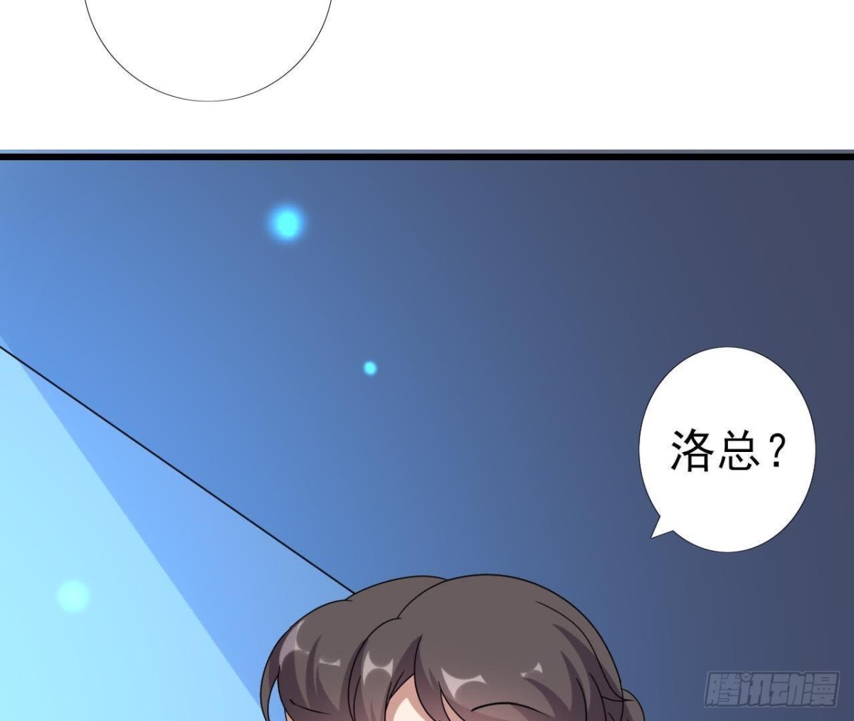 神秘水电站13
