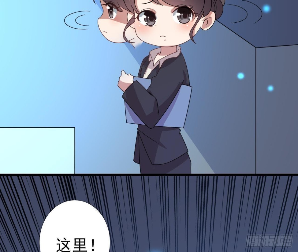神秘水电站14