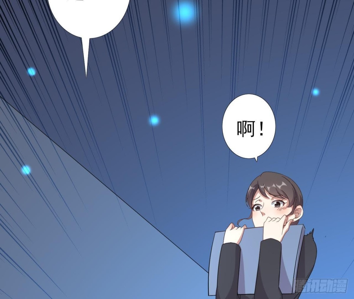 神秘水电站15