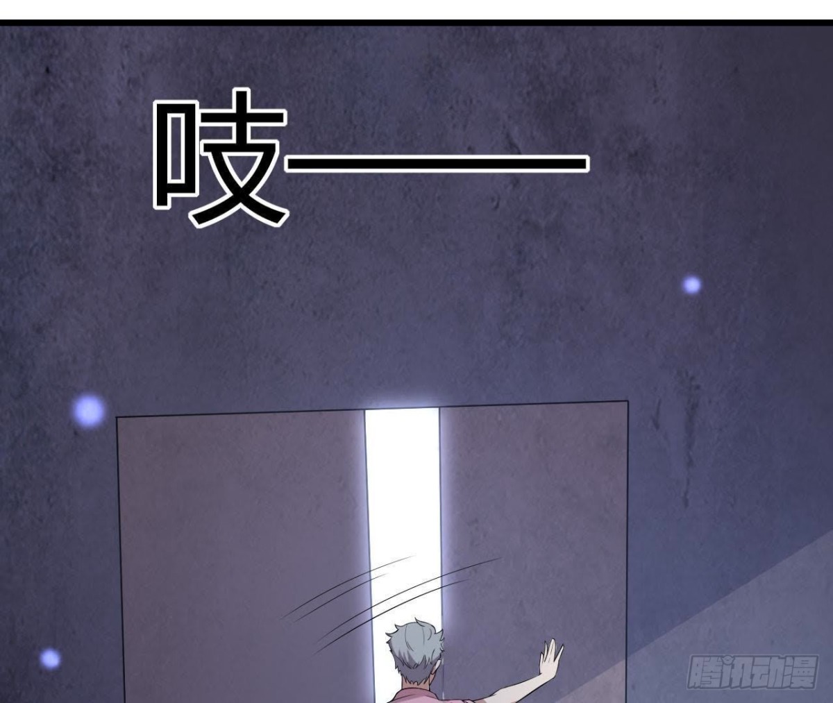 神秘水电站32