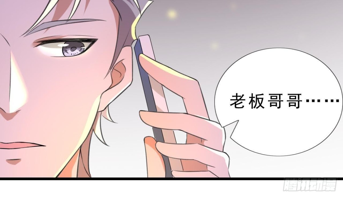 神秘水电站46