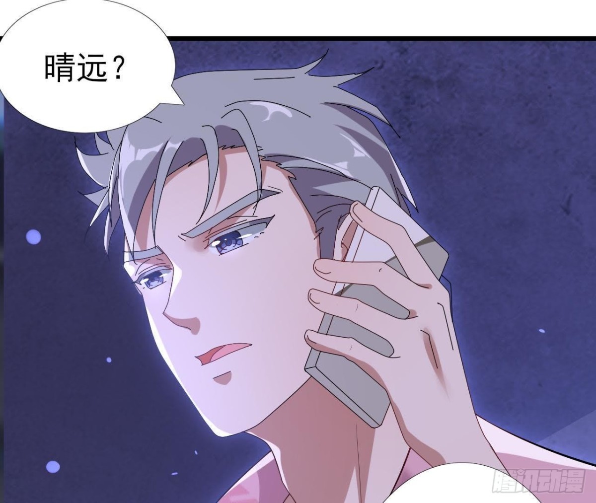 神秘水电站51