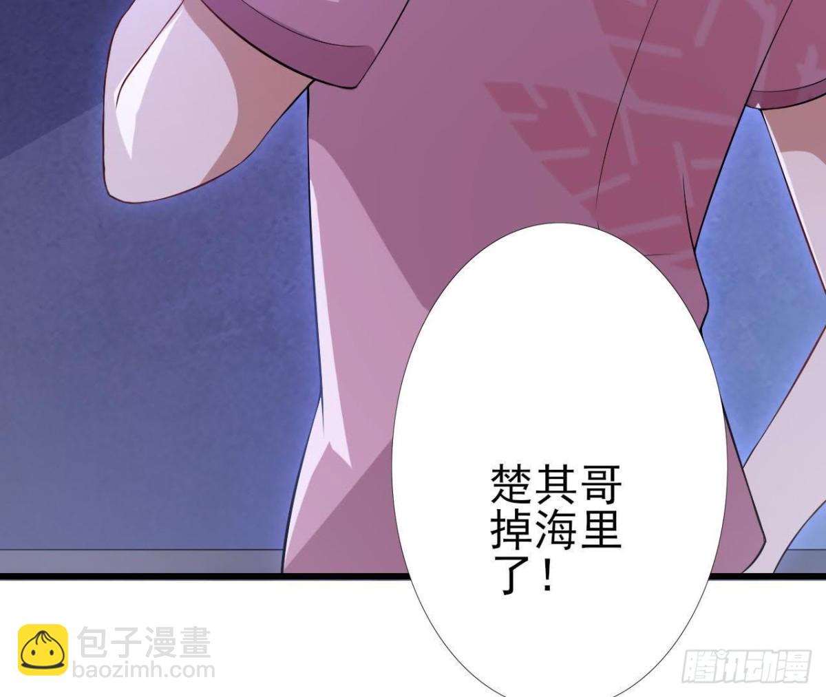 神秘水电站54
