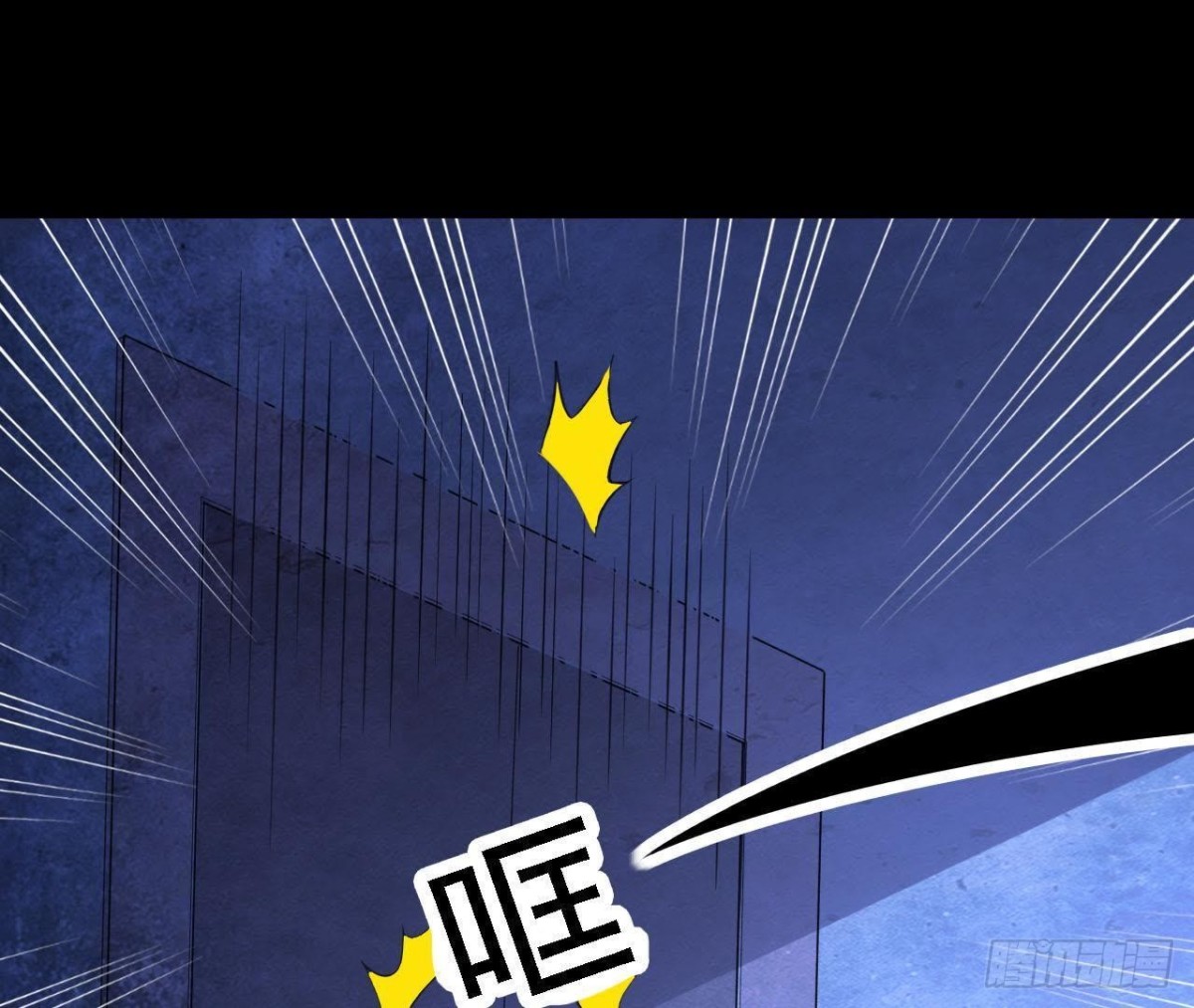神秘水电站61