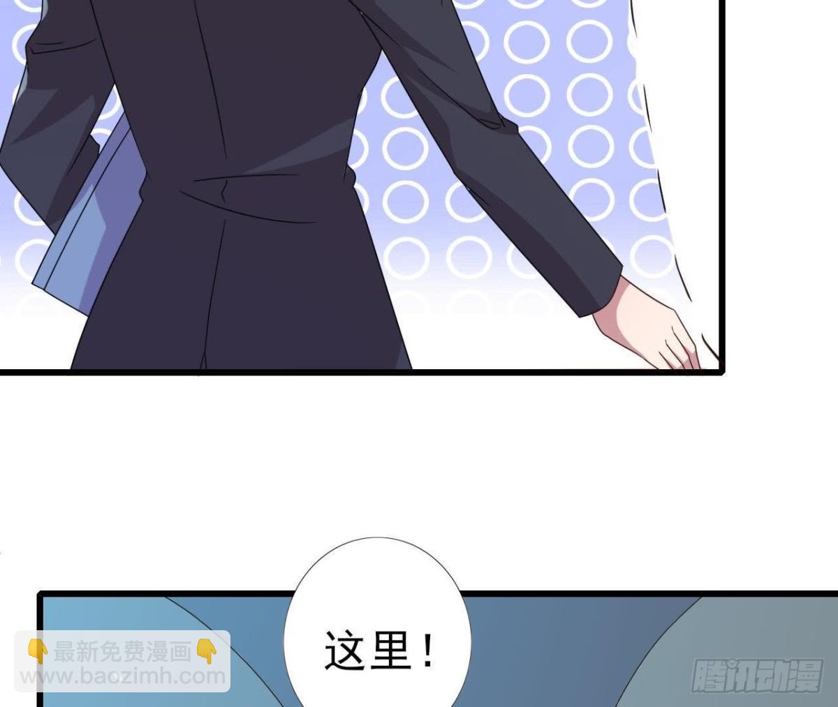 神秘水电站7