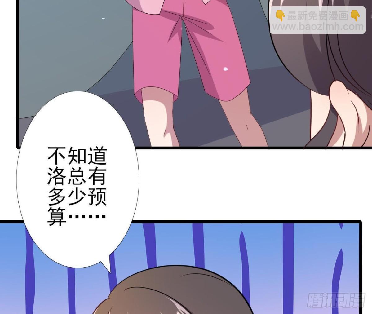 神秘水电站9