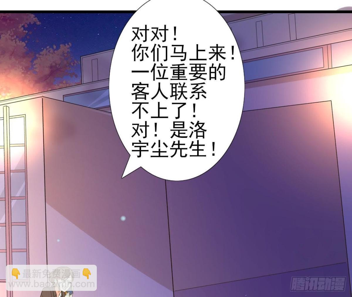被困密室2