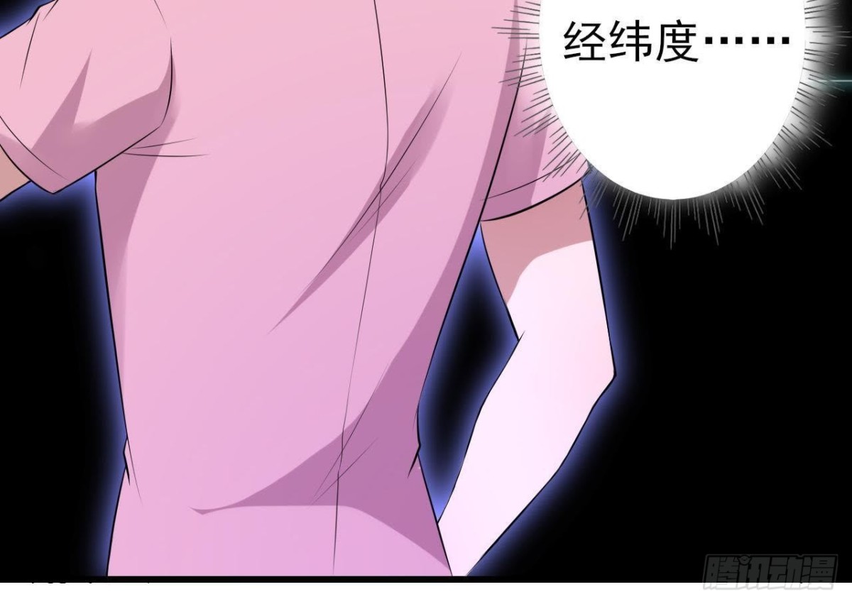 被困密室21