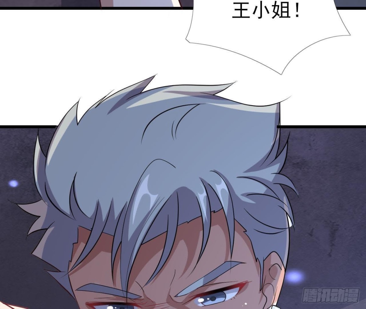 被困密室29