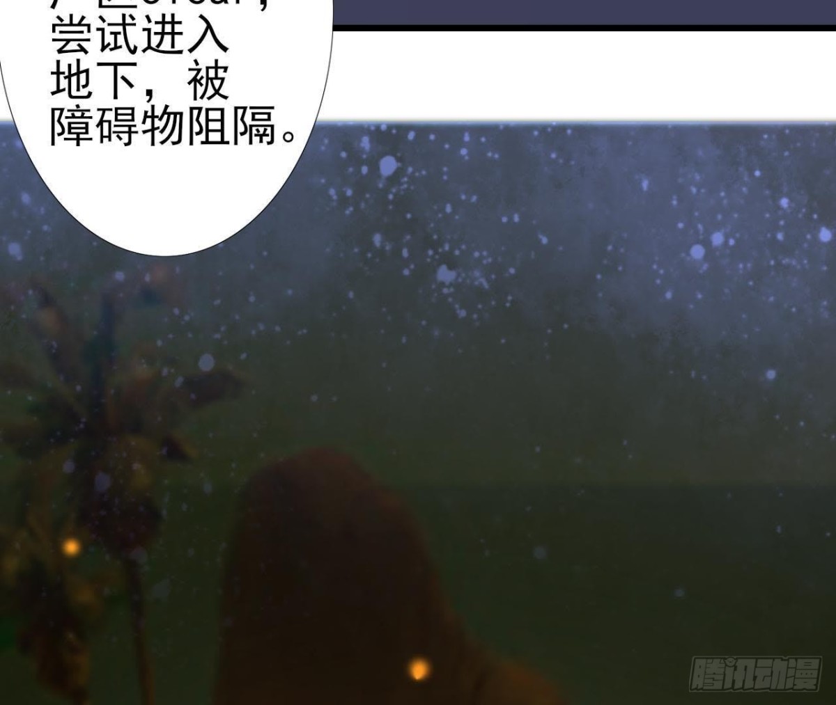 被困密室35