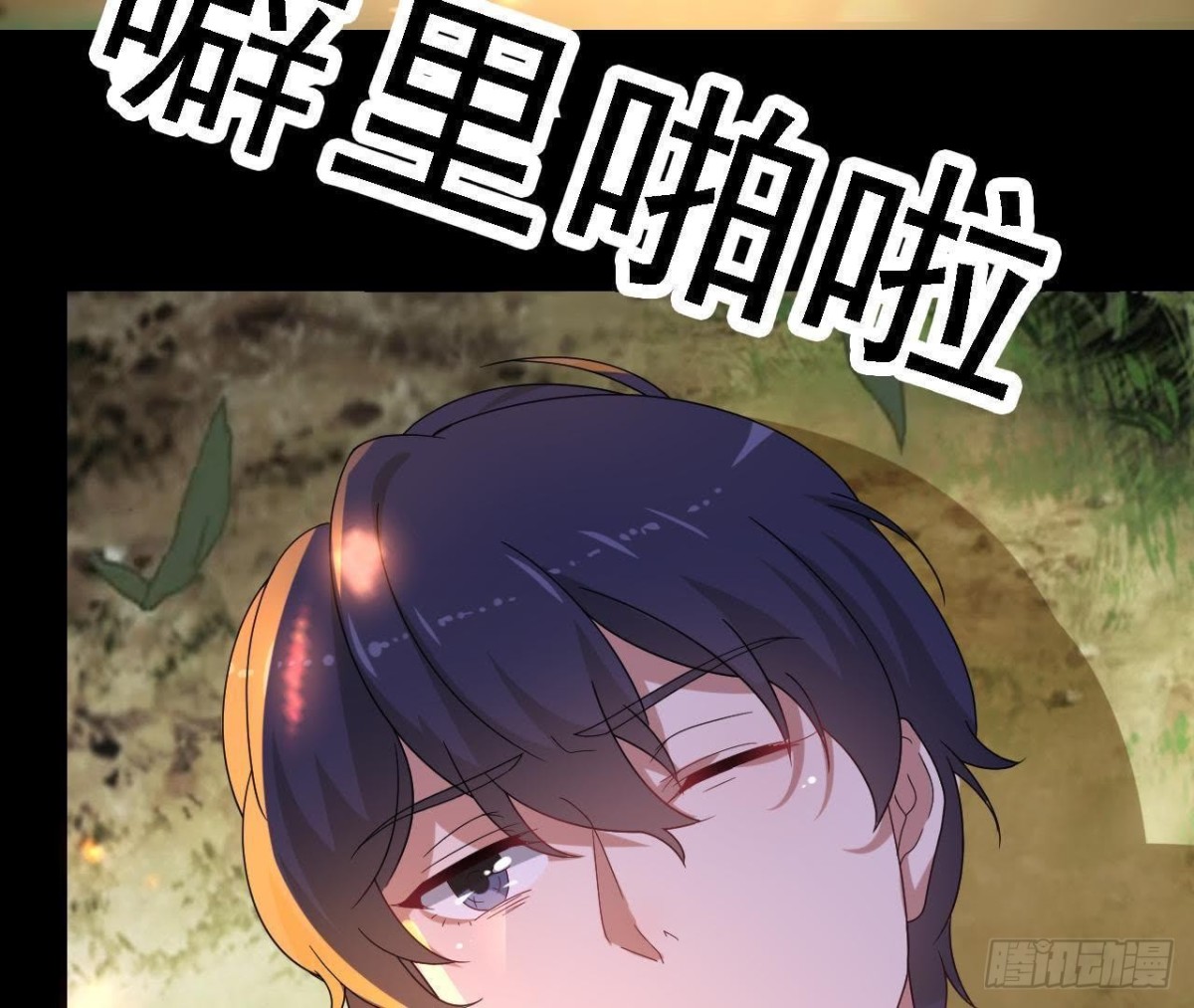 被困密室37