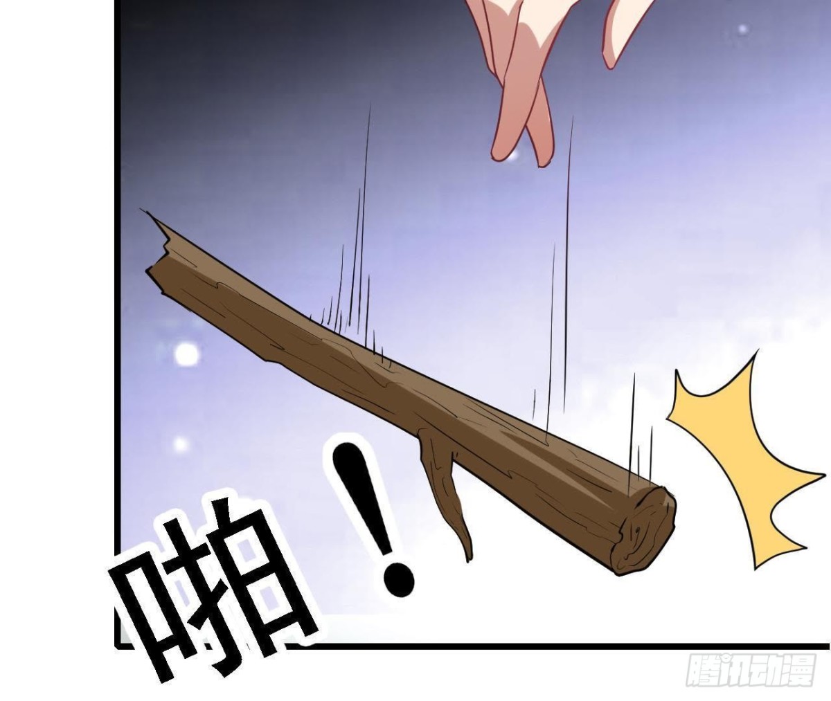 被困密室44